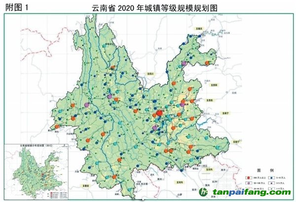 奉节县2020年GDP_重庆产业园区税收优惠政策,为企业节省50 税负(3)