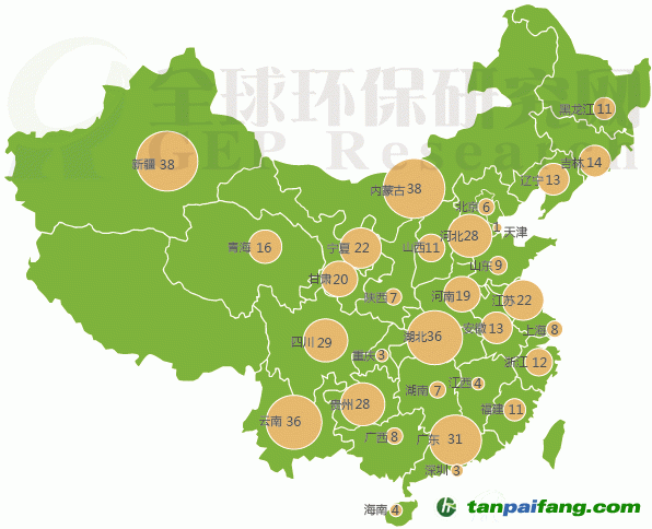 碳排放地图凸显发达国家责任