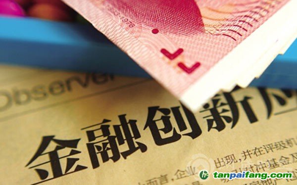 绿色金融债券究竟为何受到热捧?