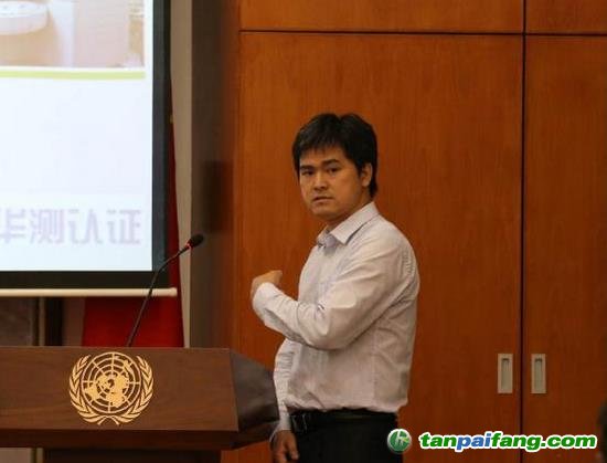深圳华测国际认证有限公司北京低碳中心总经理林武先生