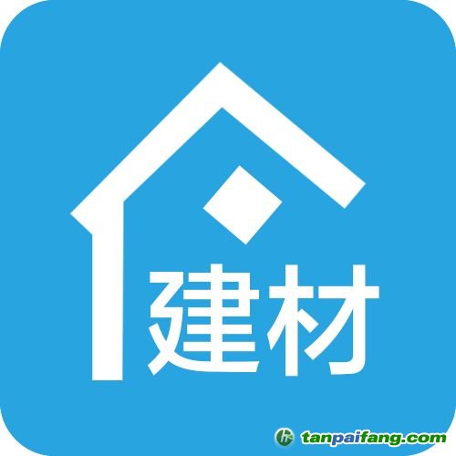 建材行业控排企业如何做好碳资产管理工作的课程培训内容设计思路