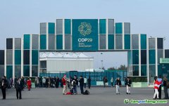 COP29丨“气候融资大会”融资缺口大 1.5度控温目标渐行渐远